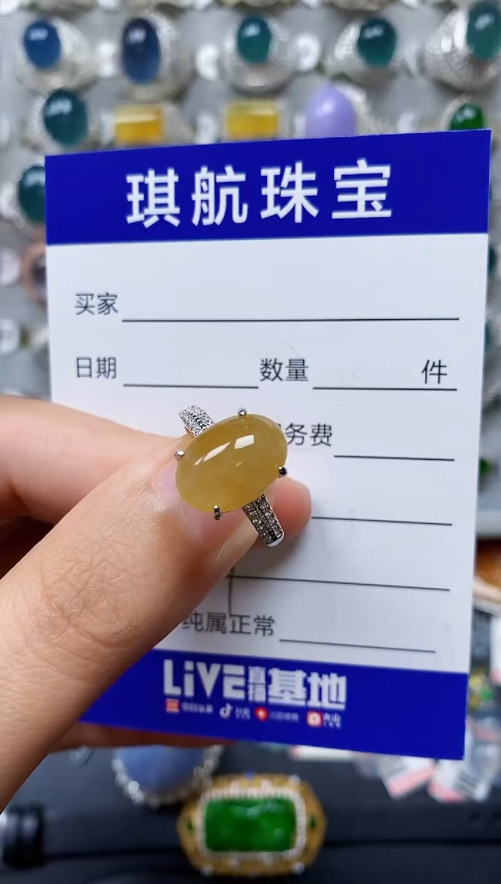 【闪购商品】翡翠戒指银S925镶嵌0457