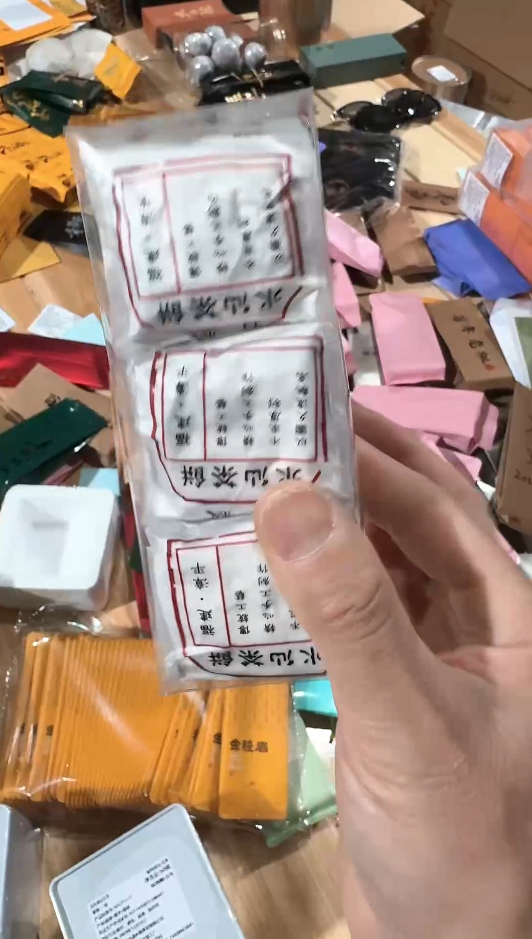 漳平6泡········