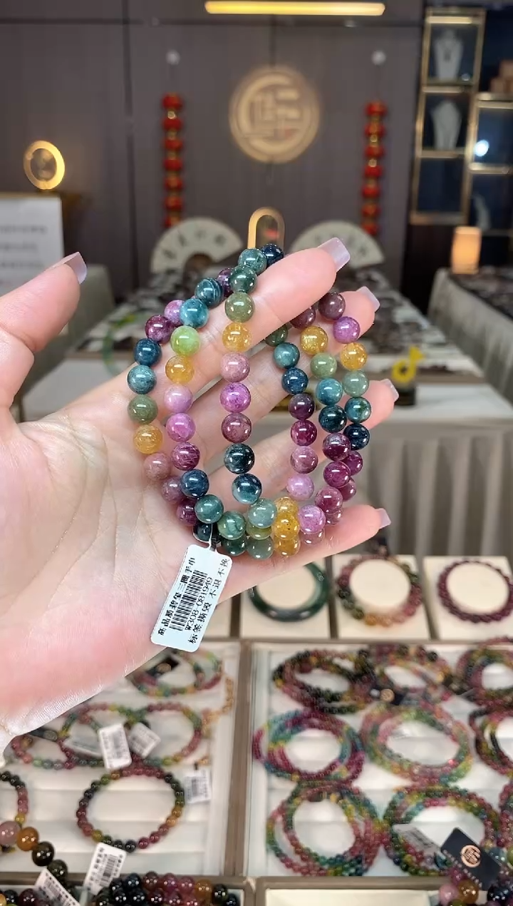 未镶嵌老矿碧玺彩虹三圈手串8mm+碧玺hon多样性发一条