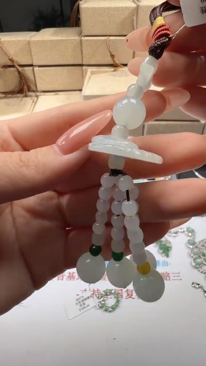 翡翠未镶嵌吊坠(不含链)406