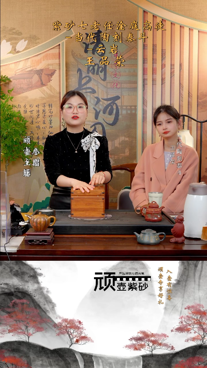 【闪购商品】紫砂茶壶WPR 老绿泥 谢礼5 400cc