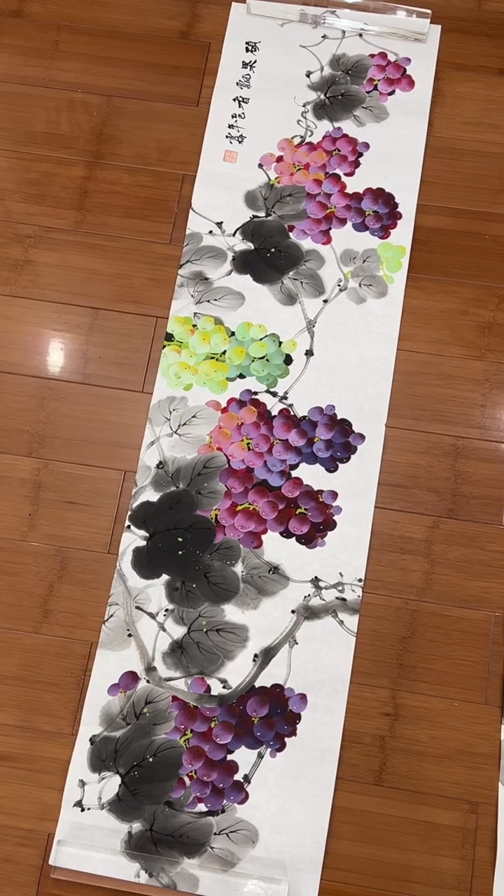 国画【福利，纯手工手绘】李雪梅葡萄横幅138*34厘米