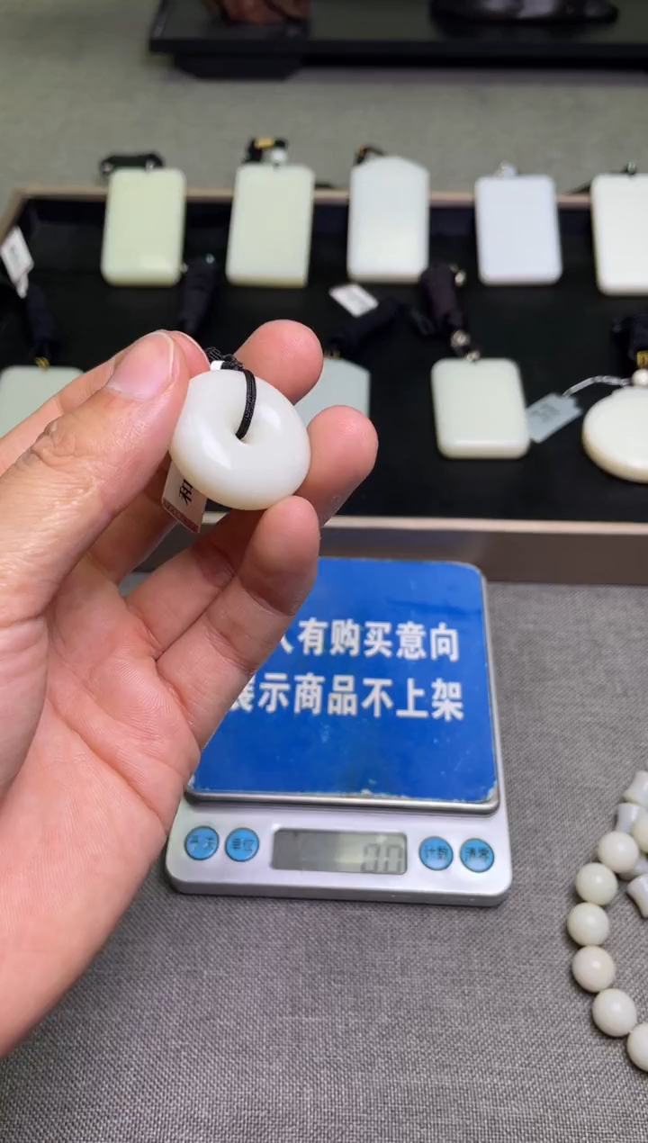 颈饰未镶嵌和田玉1