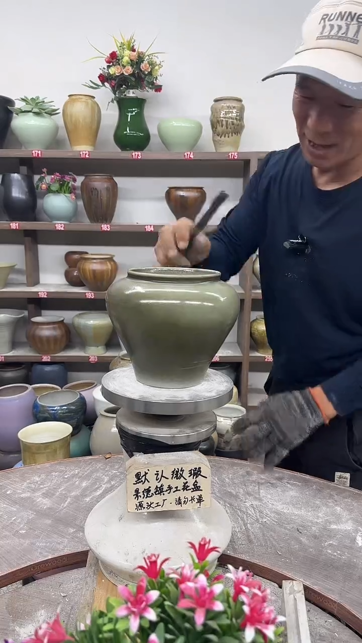 10月22号-高13口11瑕