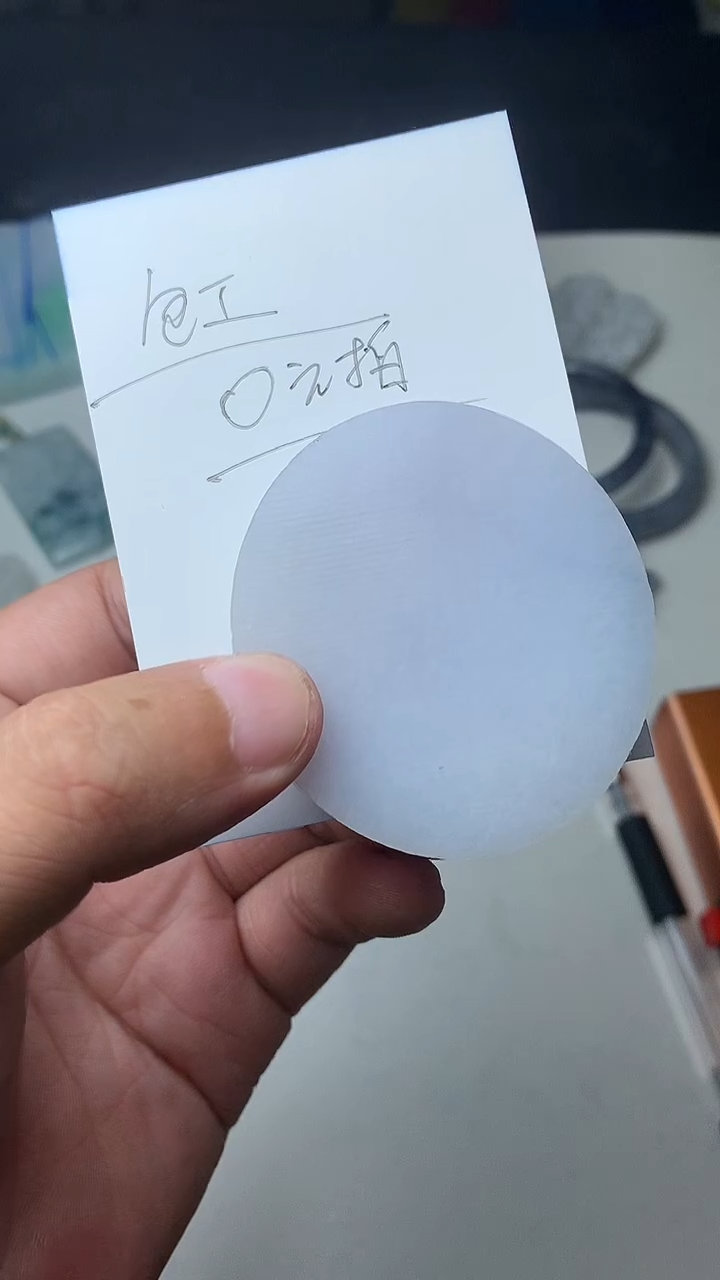 定制翡翠未镶嵌温*林珠子