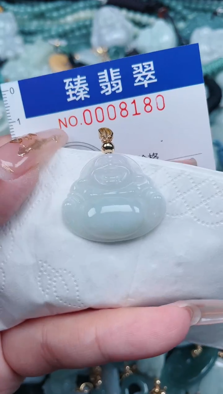 【闪购商品】翡翠颈饰未镶嵌.0008180