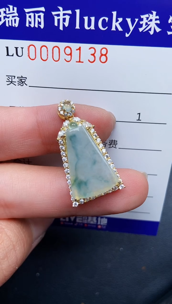 【闪购商品】翡翠颈饰银S925镶嵌9138