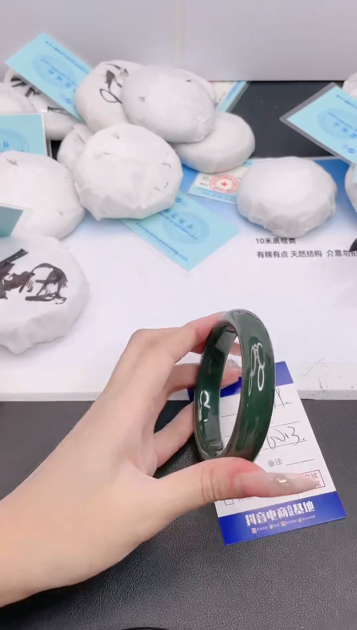 和田玉手镯未镶嵌1G179-60