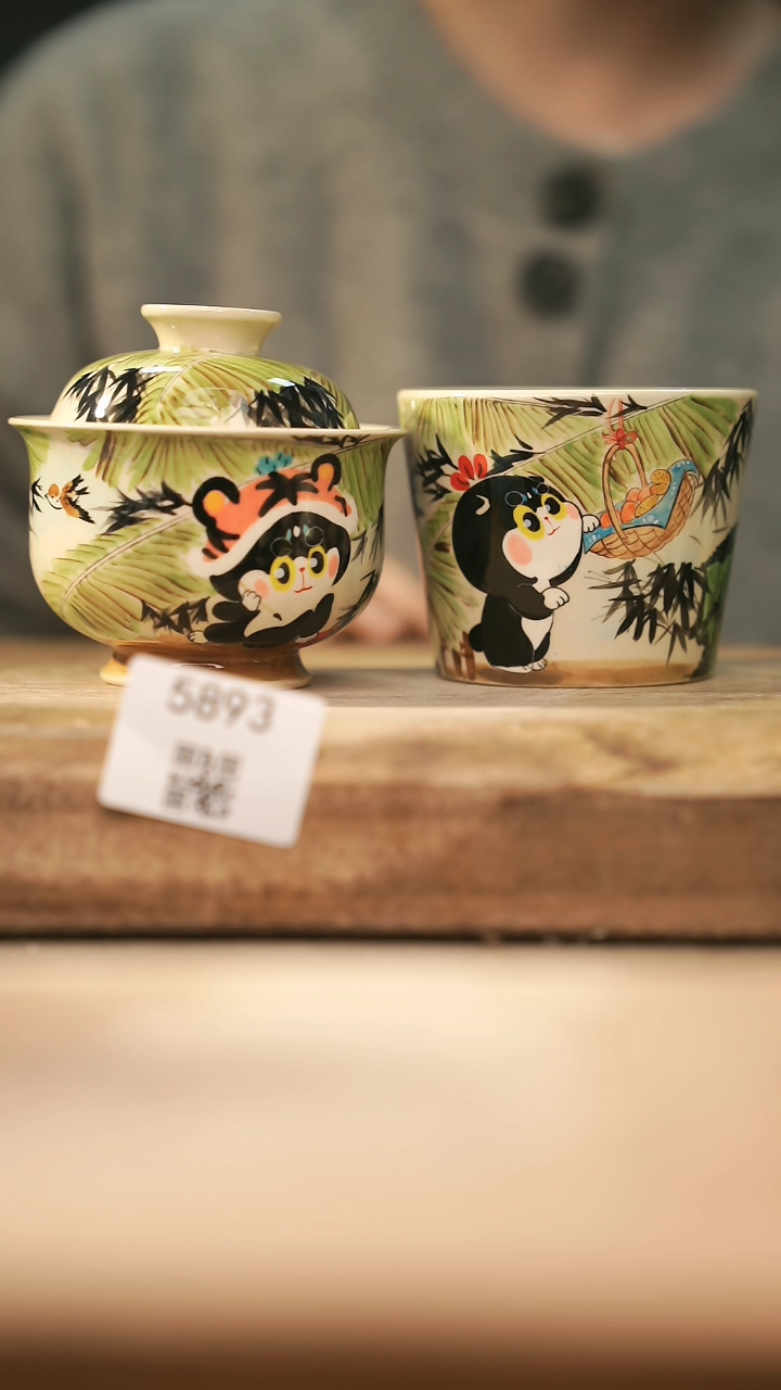 【闪购商品】【落单孤品】福利/套装@@5893