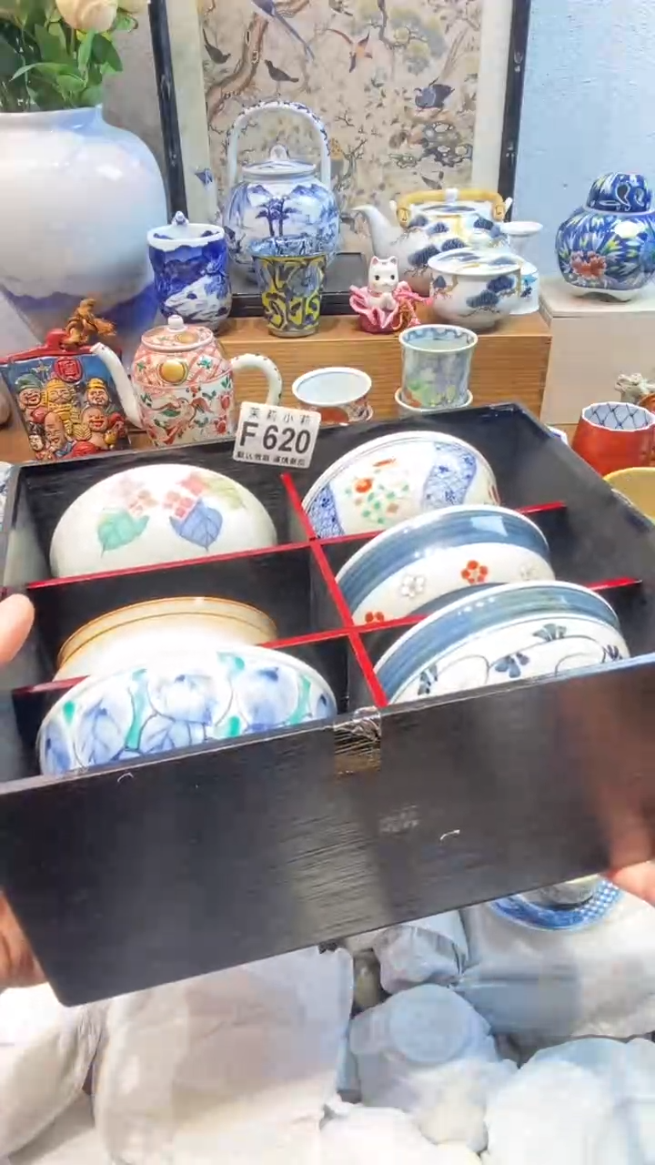 瓷片东**猪茉莉商品一号620