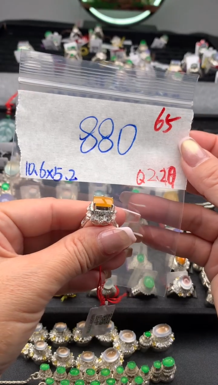 【闪购商品】定制翡翠未镶嵌毛货需精细抛光拍一发一