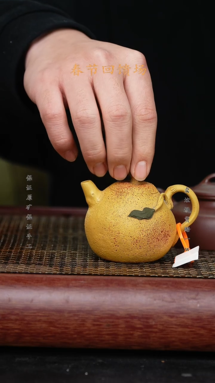【闪购商品】紫砂茶壶紫砂原矿 紫砂壶