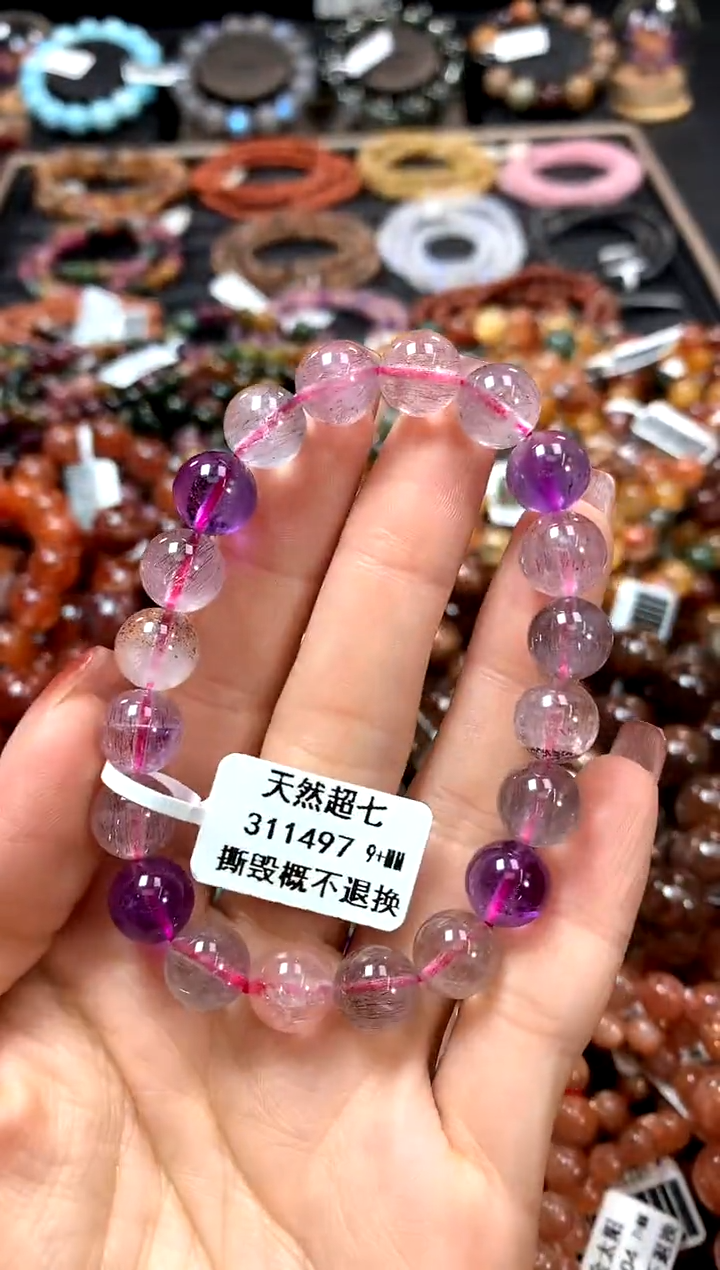 【闪购商品】水晶手串未镶嵌9+*******