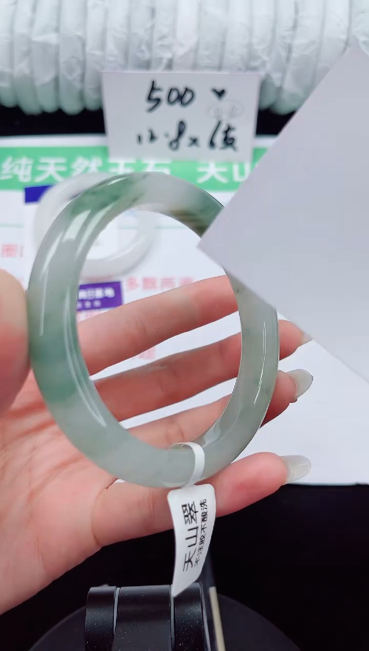 未镶嵌手镯石英质玉31-62/63