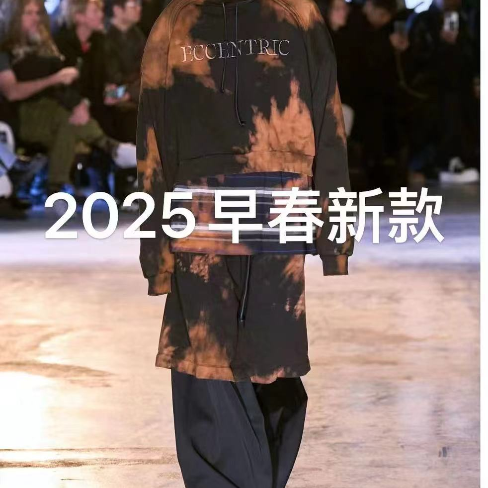 【鹏鹏-YT8016】2025年春款新品简约时尚百搭情侣款连帽夹克外套