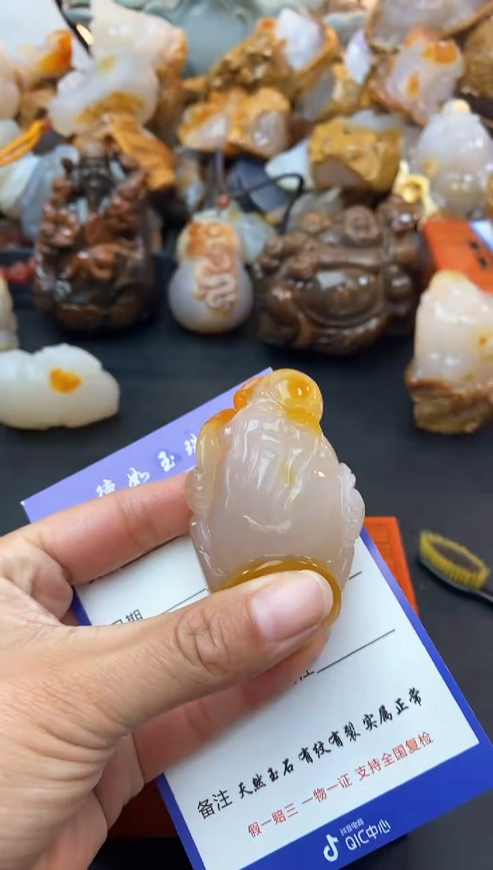 【闪购商品】玛瑙/玉髓珠宝奇石未镶嵌0