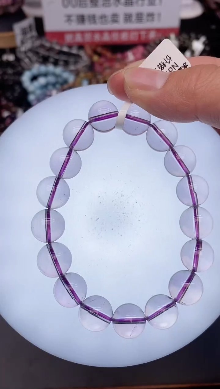 【闪购商品】水晶手串未镶嵌A44 紫水晶 12mm+