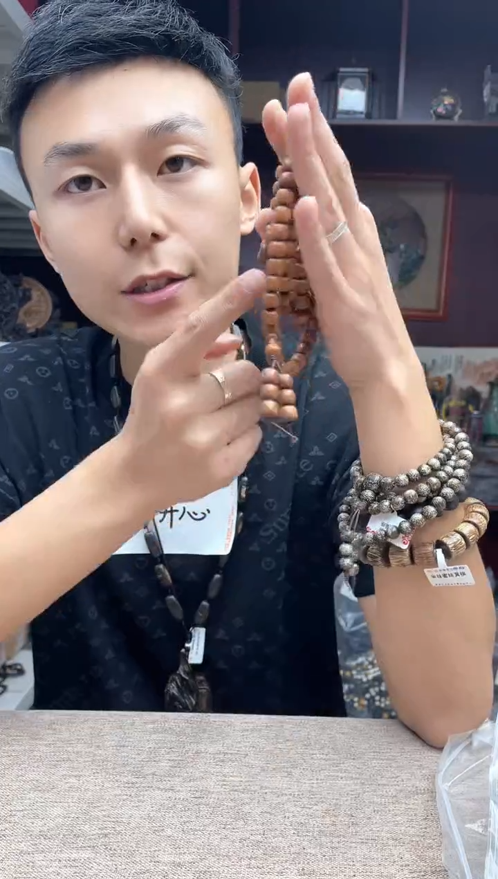 贡木其他    10011