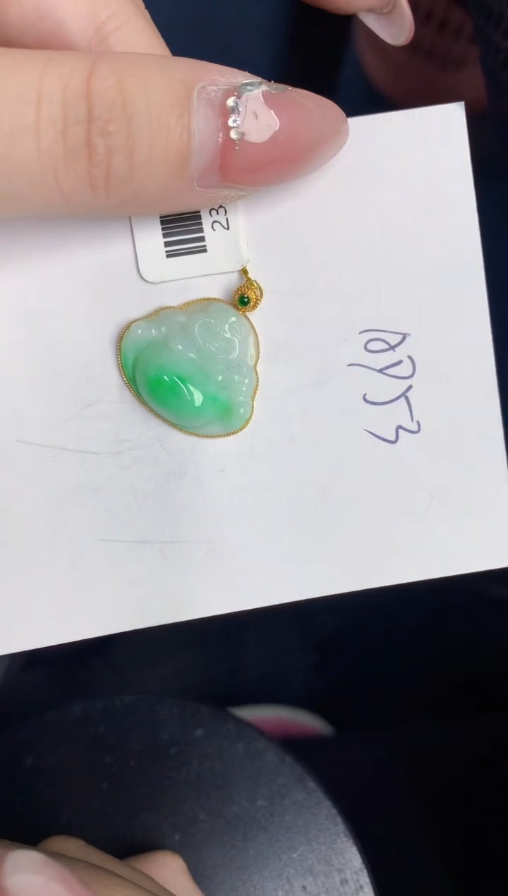 【闪购商品】翡翠颈饰18K金镶嵌000000000