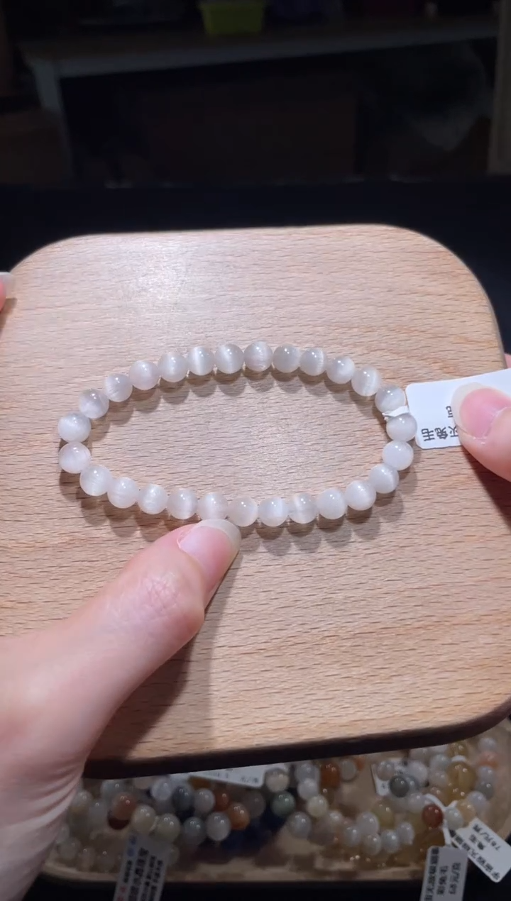 【闪购商品】水晶手链未镶嵌87号多样性发货一J 6+