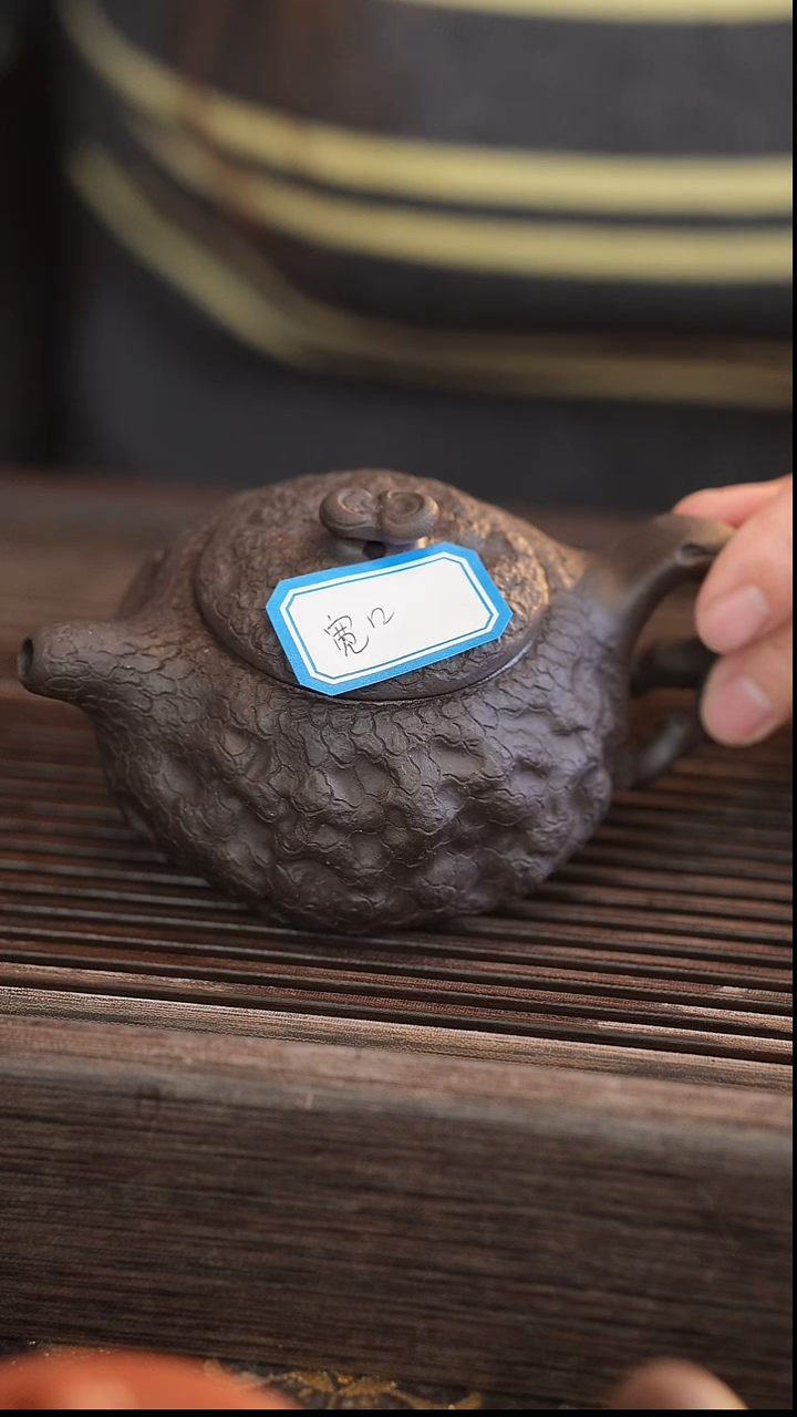 茶壶紫砂宽口·   