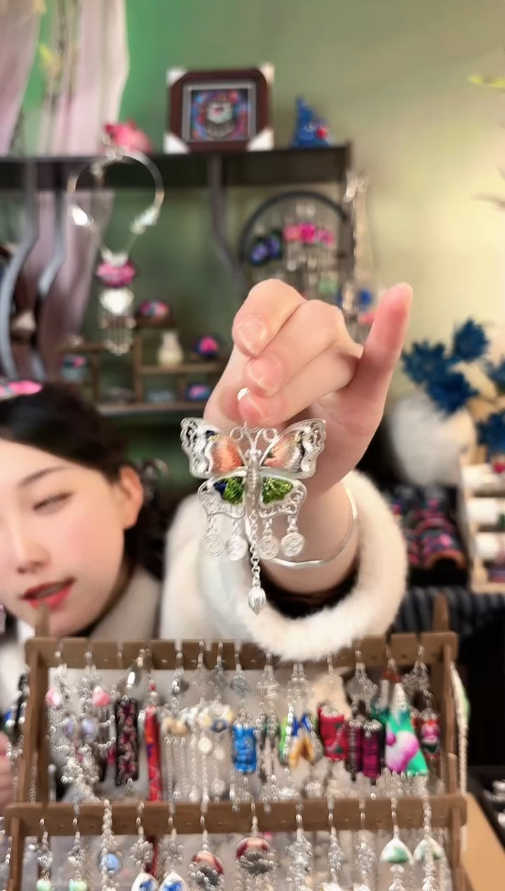 彩云南阁非遗老绣苗银饰品715
