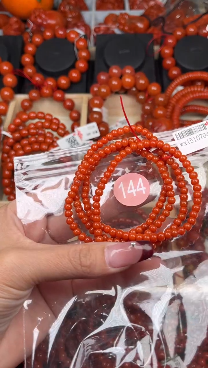 【闪购商品】南红玛瑙珠宝奇石未镶嵌144-4+