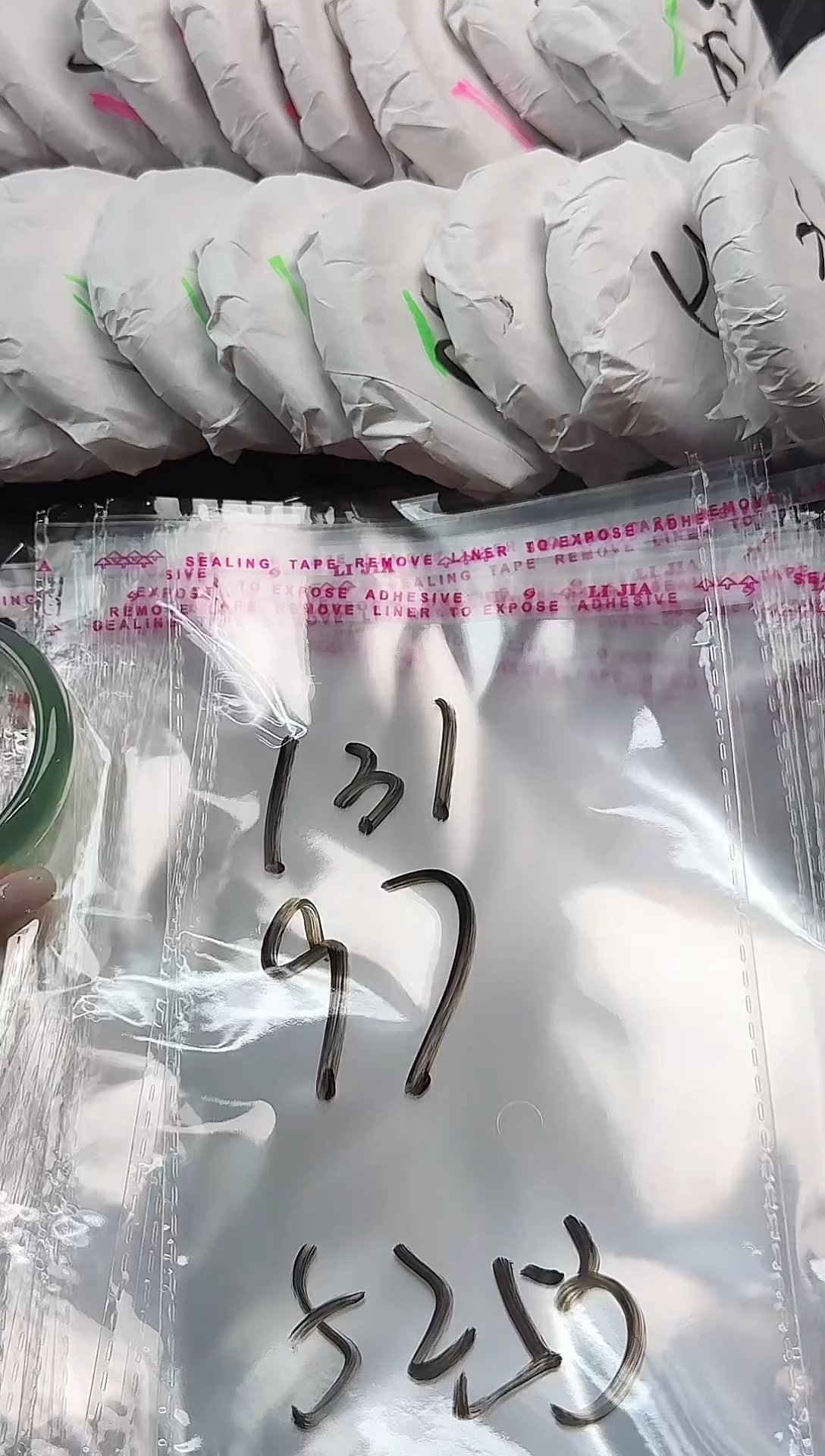 手镯玛瑙/玉髓未镶嵌玛瑙玉髓手镯