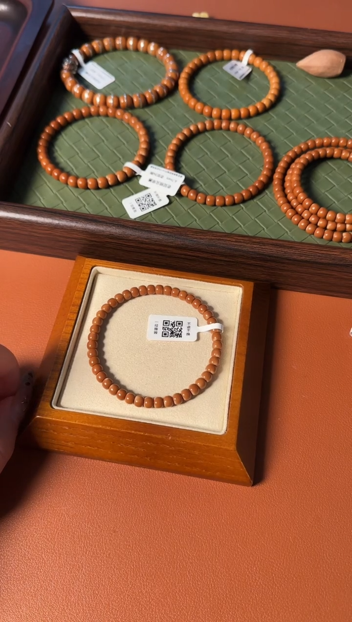 手串橄榄核5.2mm老挝核尖老型单圈、正三花