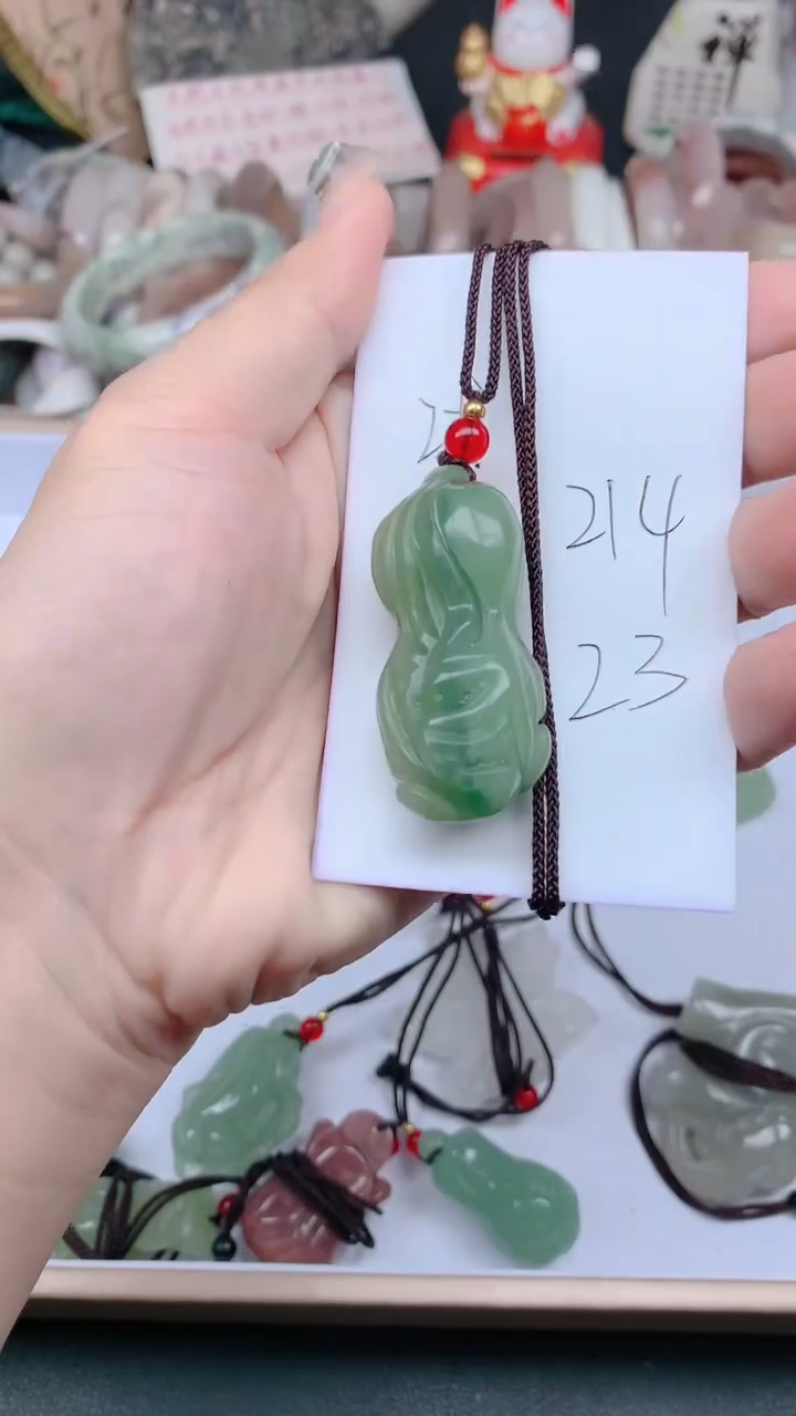 未镶嵌手镯石英质玉214