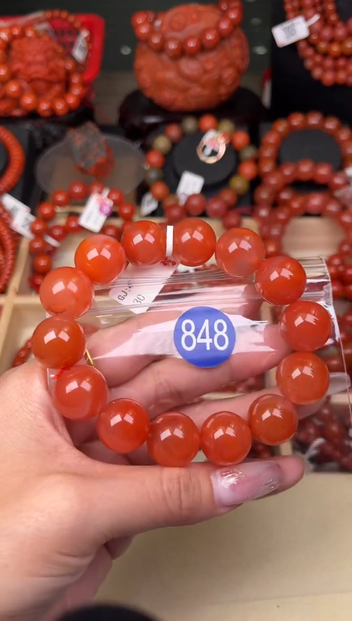 【闪购商品】南红玛瑙珠宝奇石未镶嵌848-16+