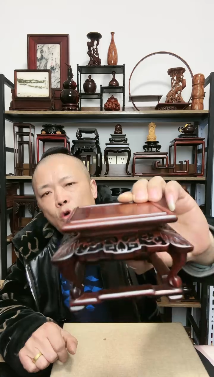 【闪购商品】紫砂紫砂底座底座