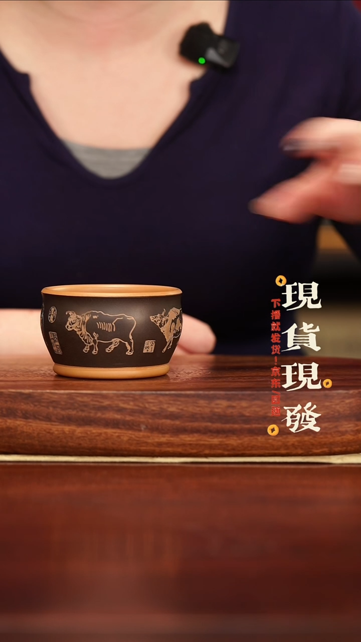 紫砂145465465465465465456465