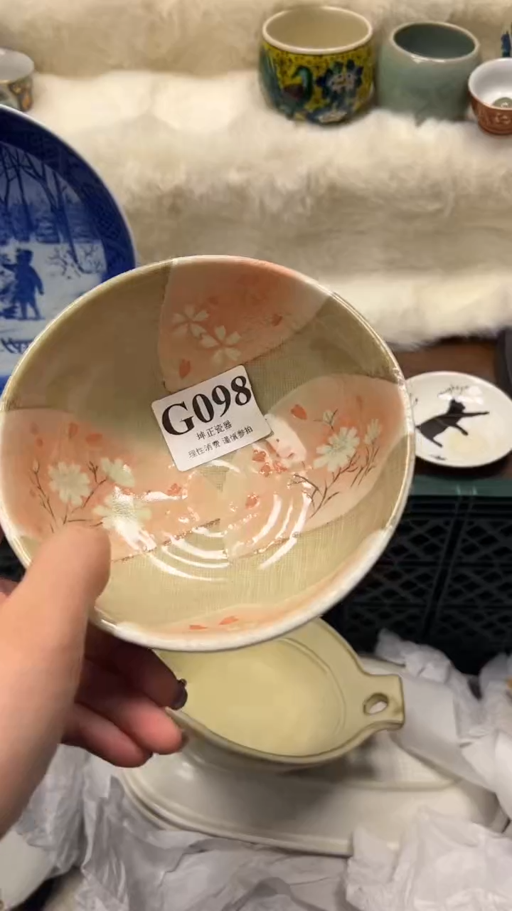 【闪购商品】瓷片          G098