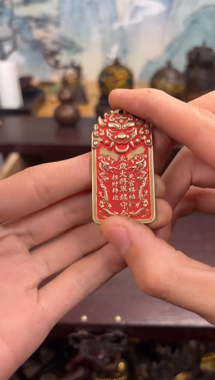 百福铜专属精选链接