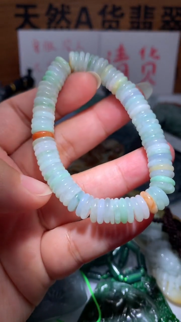 【闪购商品】翡翠颈饰未镶嵌保真天然A货翡翠