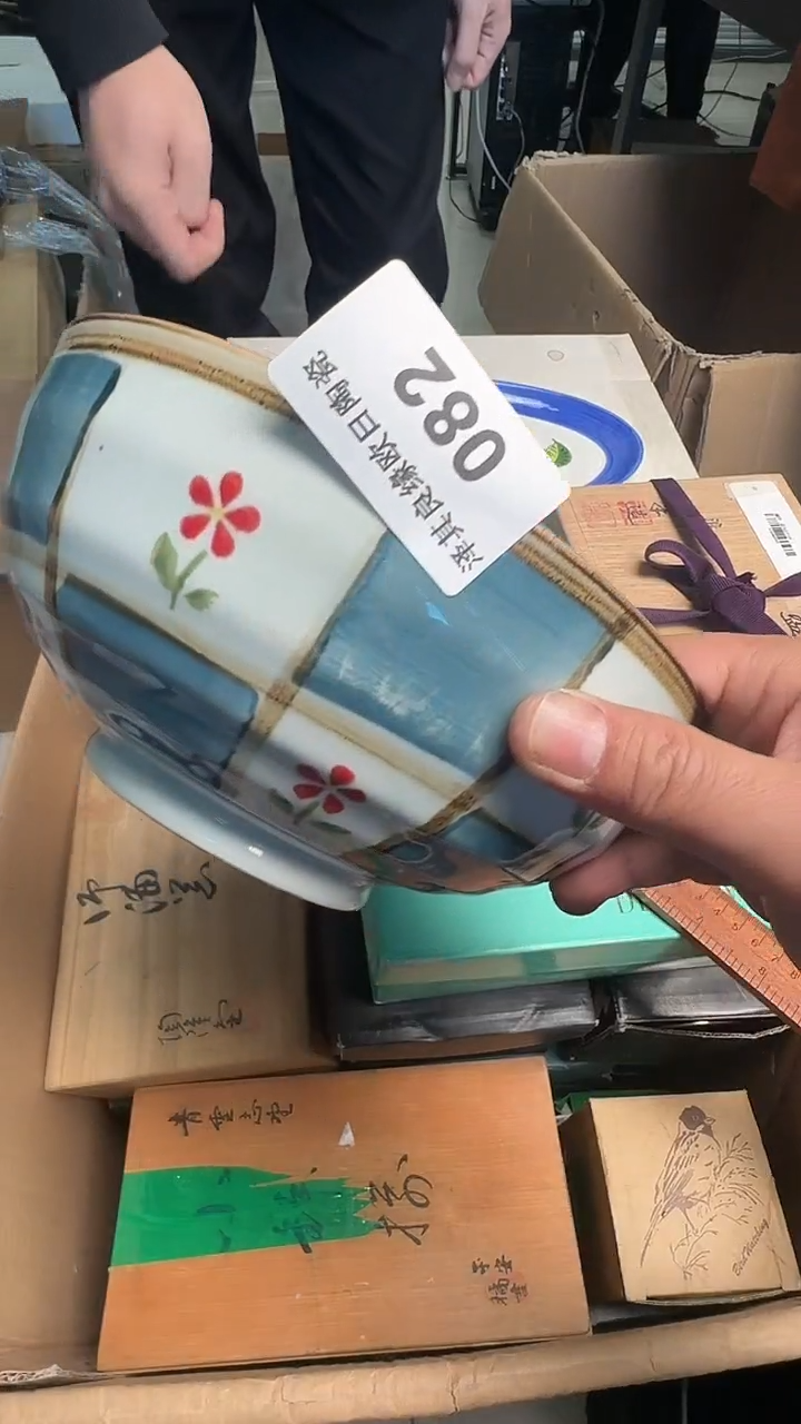瓷片娥*082瓷器瓷器瓷器