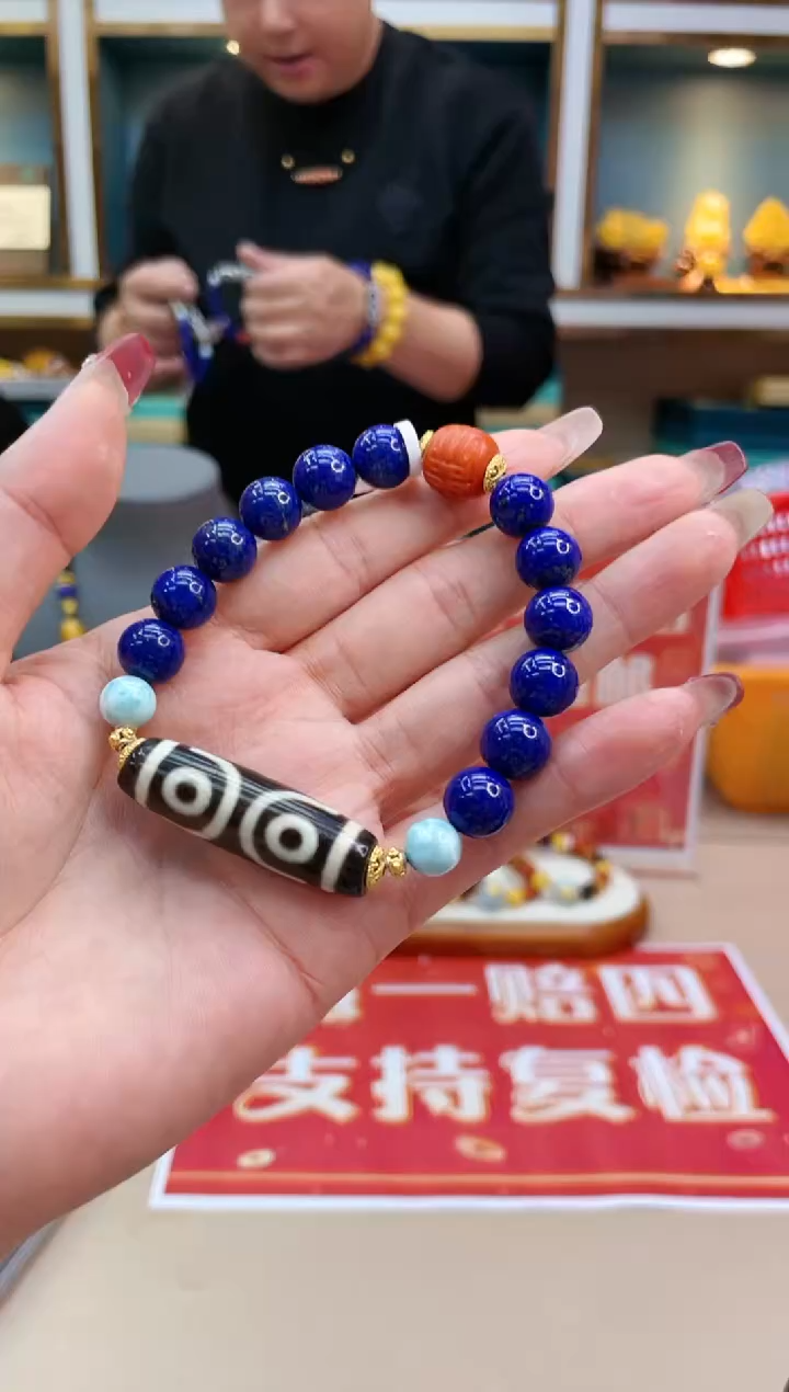 【闪购商品】青金石手链18K金镶嵌@@ZY21004060