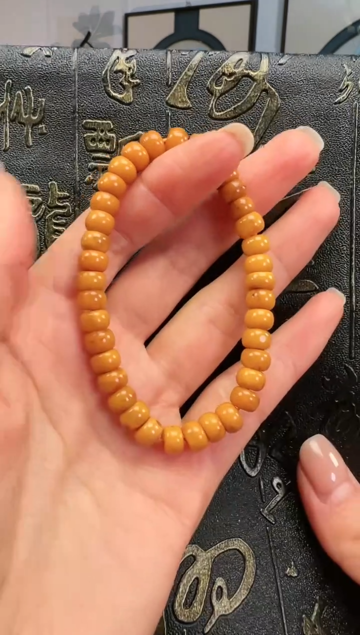 【闪购商品】蜜蜡手串未镶嵌手串