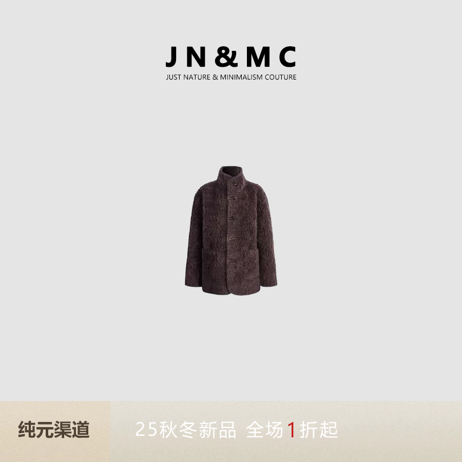 100%羊毛牛角可颂泰迪环保皮草夹克外套 KM074OVC1230