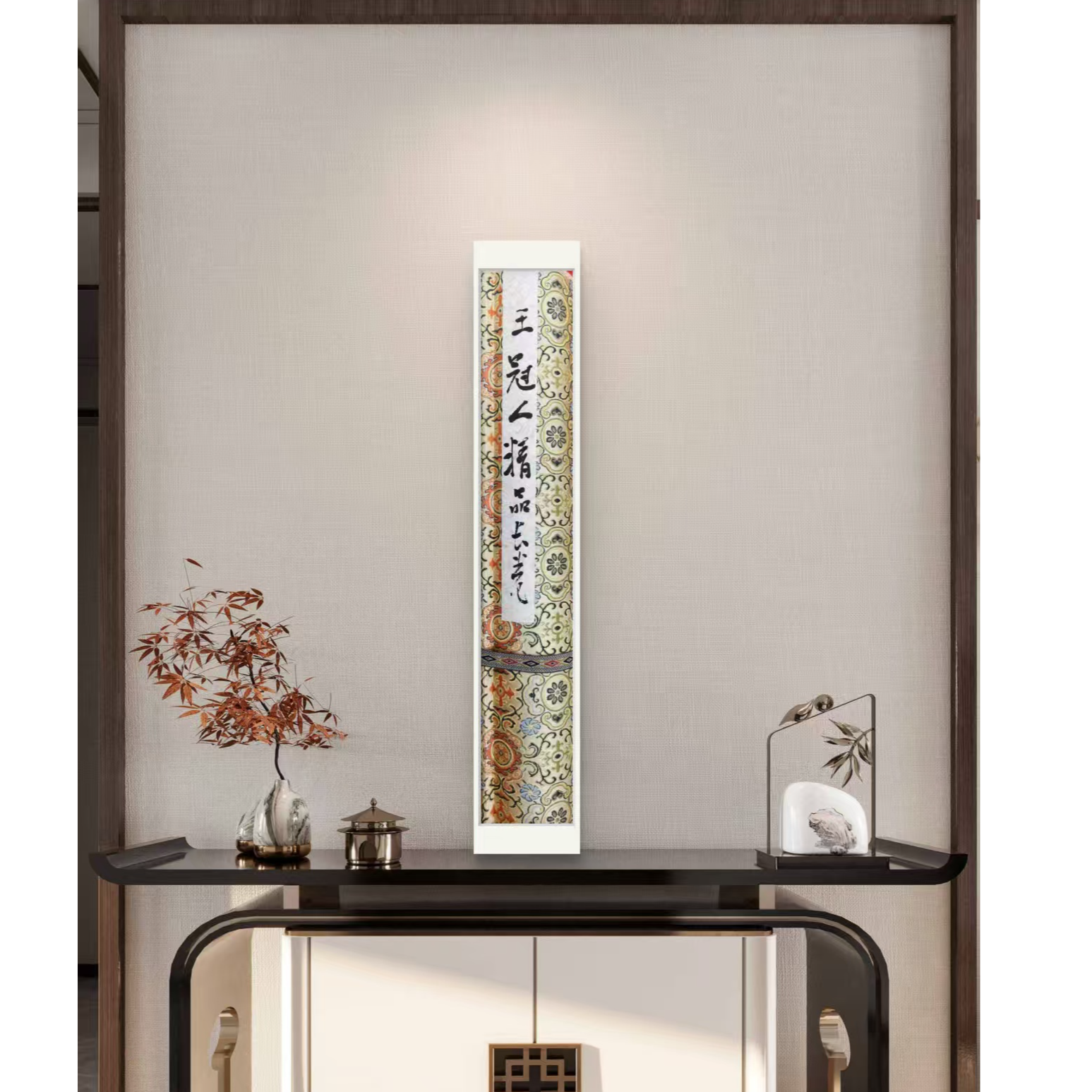 17写意花鸟-王冠人-长卷