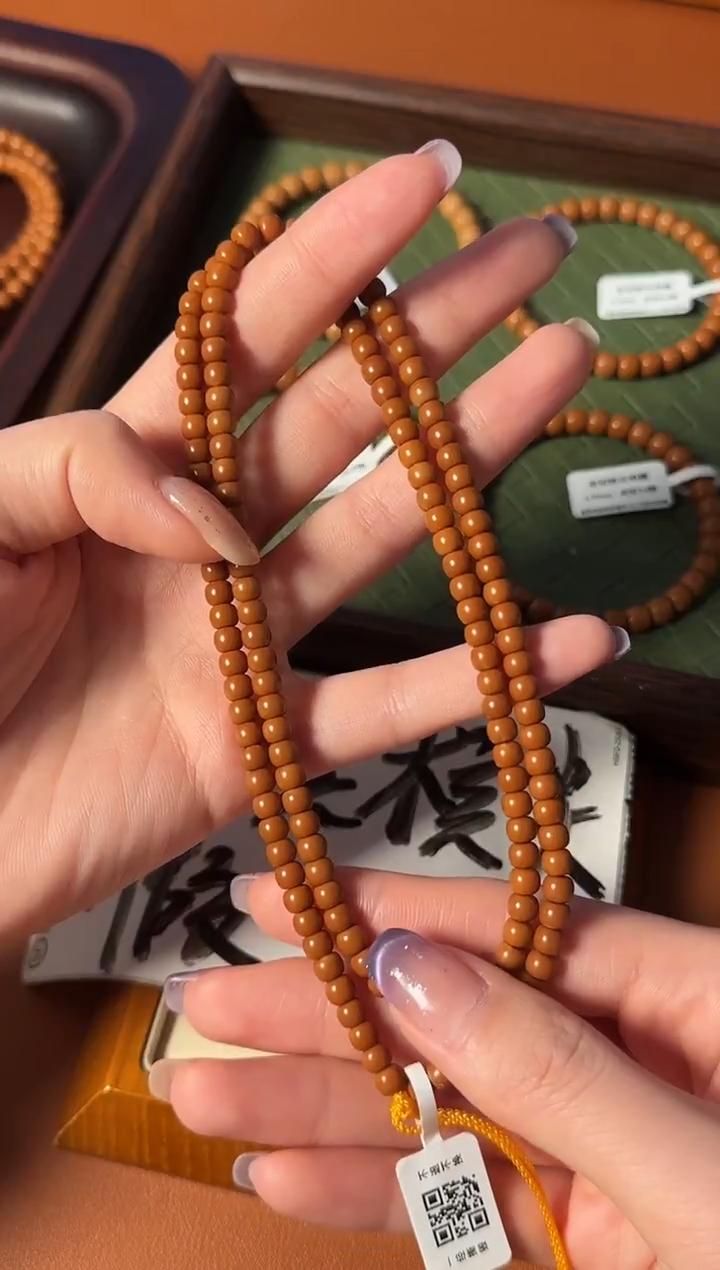 手串橄榄核【168核尖】5.3mm老挝核尖老型108三花面无白 高油高密
