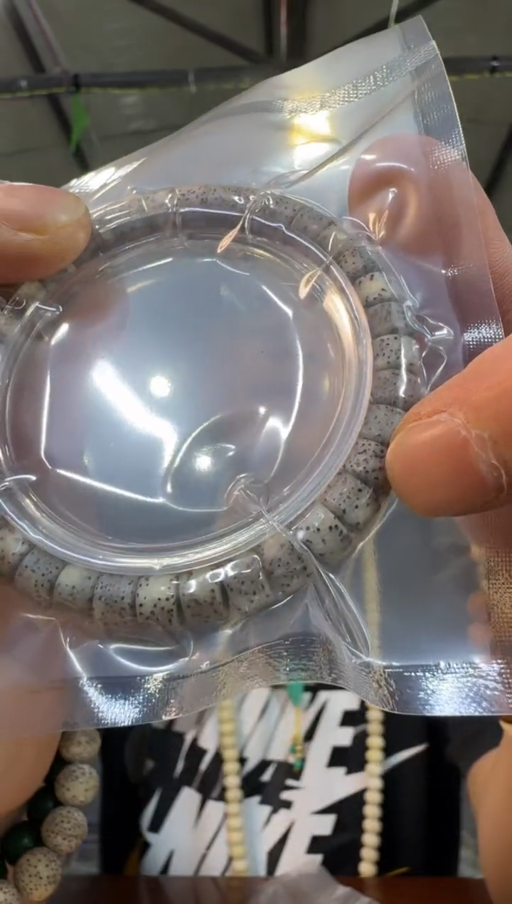 星月菩提手串Z35星月菩提