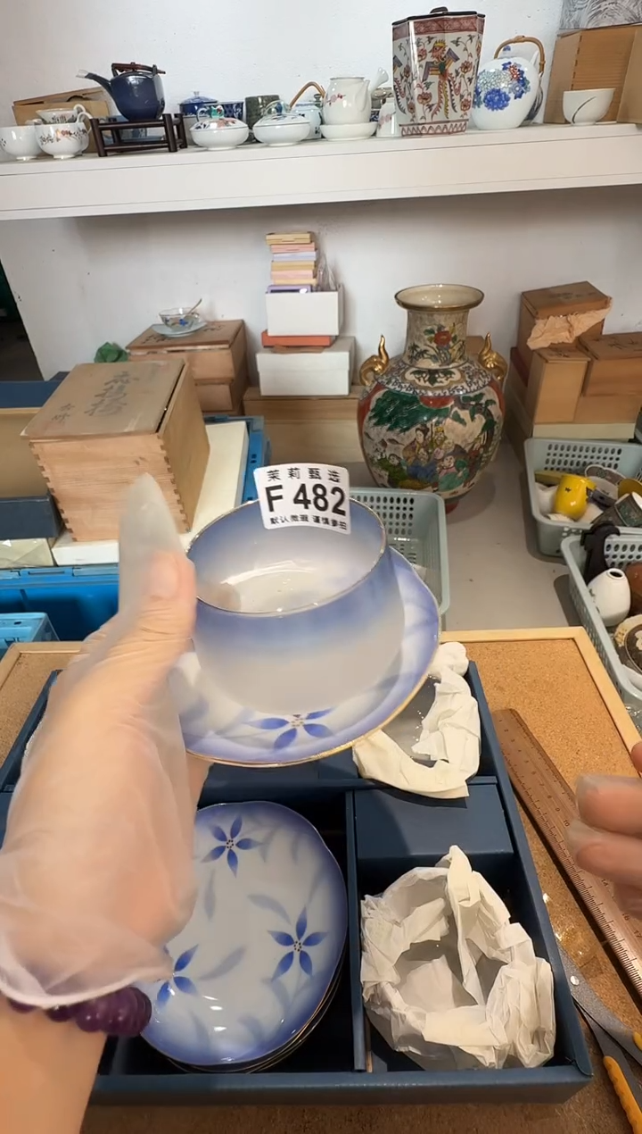 瓷片紫**7茉莉甄选一号商品482