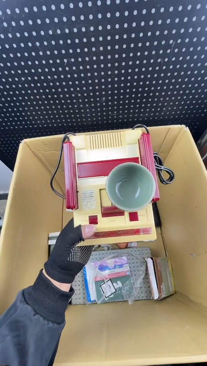 诸***锁小懂中古百货2号店