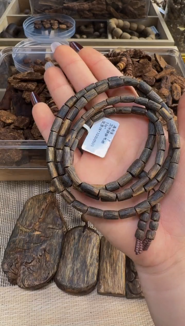 【闪购商品】沉香吊坠沉水桶珠多圈13g