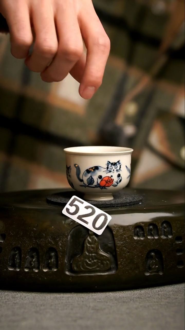 520景德镇陶瓷茶器系列