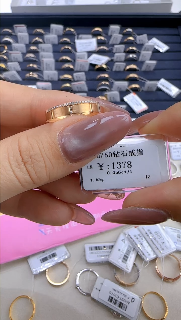 【闪购商品】钻石戒指/指环18K金镶嵌124500