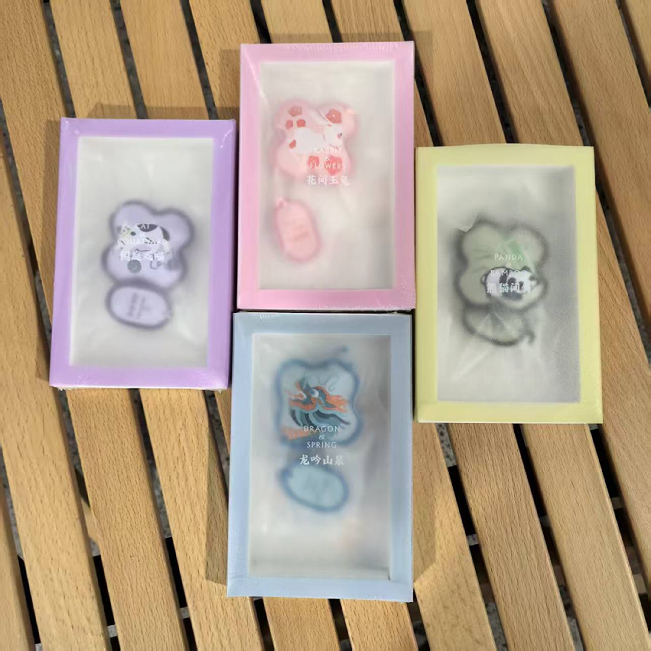 神奇动物系列香囊10g