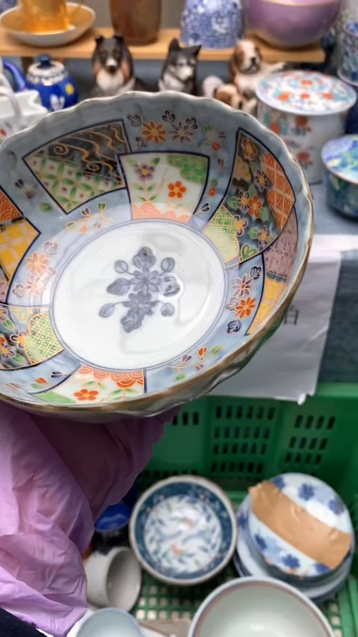 1?****.474盛瑞陶瓷   天天快乐